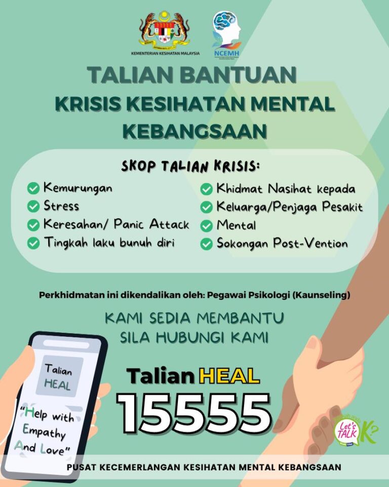 313429261 3340970459526136 5872195220014950695 n